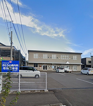 大館駅から当院までの道順03