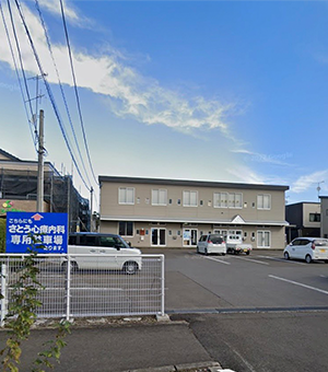 東大館駅から当院までの道順03