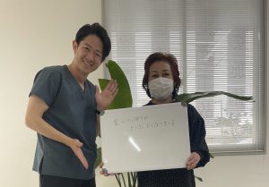 大館市整体 坐骨神経痛 太ももからふくらはぎの痛みと痺れ 腰痛